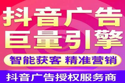 谷歌竞价案例：快速提升品牌影响力的广告策略
